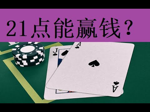 老虎机出分规律分析与试机技巧：掌握关键，让你轻松赢-博彩技巧-博彩策略论坛