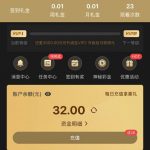 【银河9555】注册送32-博彩技巧-博彩策略论坛