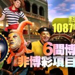 小样本误差:新手常掉的坑及其解决策略-博彩技巧-博彩策略论坛