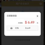 必赢亚洲197  福袋彩金-博彩技巧-博彩策略论坛