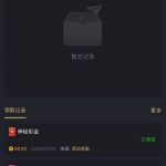 开元娱乐 送58-博彩技巧-博彩策略论坛