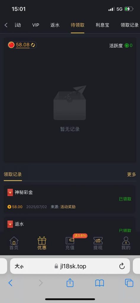 开元娱乐 送58-博彩技巧-博彩策略论坛
