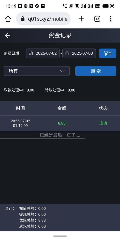 新葡京娱乐场 送8.88-博彩技巧-博彩策略论坛