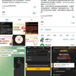 黑平台威尼斯人-博彩技巧-博彩策略论坛