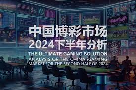 精准赔率分析：如何判断双选标盘与亚盘的风险收益比？-博彩技巧-博彩策略论坛