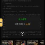 澳门新葡京 特邀秒38-博彩技巧-博彩策略论坛