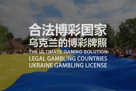 如何在足球博彩中根据球队状态波动调整投注策略？-博彩技巧-博彩策略论坛