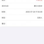 JDPAY 注册送18分-博彩技巧-博彩策略论坛