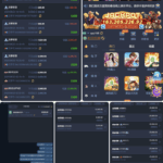 黑平台  金边娱乐城-博彩技巧-博彩策略论坛