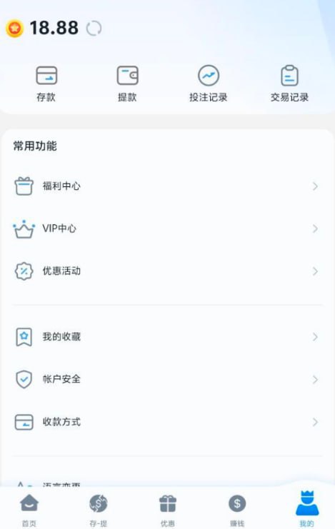 【鼎益娱乐】注册送18.88-博彩技巧-博彩策略论坛