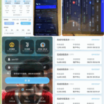 黑平台  星空体育-博彩技巧-博彩策略论坛