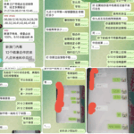 黑台曝光  新澳门六合彩-博彩技巧-博彩策略论坛