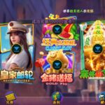 无极限娱乐 送20w-博彩技巧-博彩策略论坛