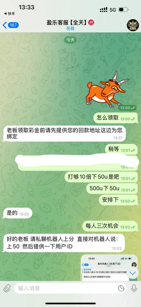 盈乐  送50u-博彩技巧-博彩策略论坛