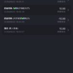 金沙娱乐场  送10-博彩技巧-博彩策略论坛