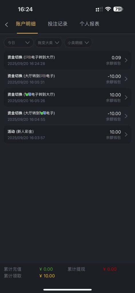 金沙娱乐场  送10-博彩技巧-博彩策略论坛
