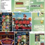 TG圈内台 万利集团黑台-博彩技巧-博彩策略论坛