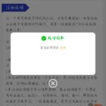 PG集团 送18-188-博彩技巧-博彩策略论坛