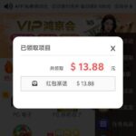 澳门新葡京8558送彩金-博彩技巧-博彩策略论坛