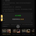 新葡京4566  注册送38彩金-博彩技巧-博彩策略论坛