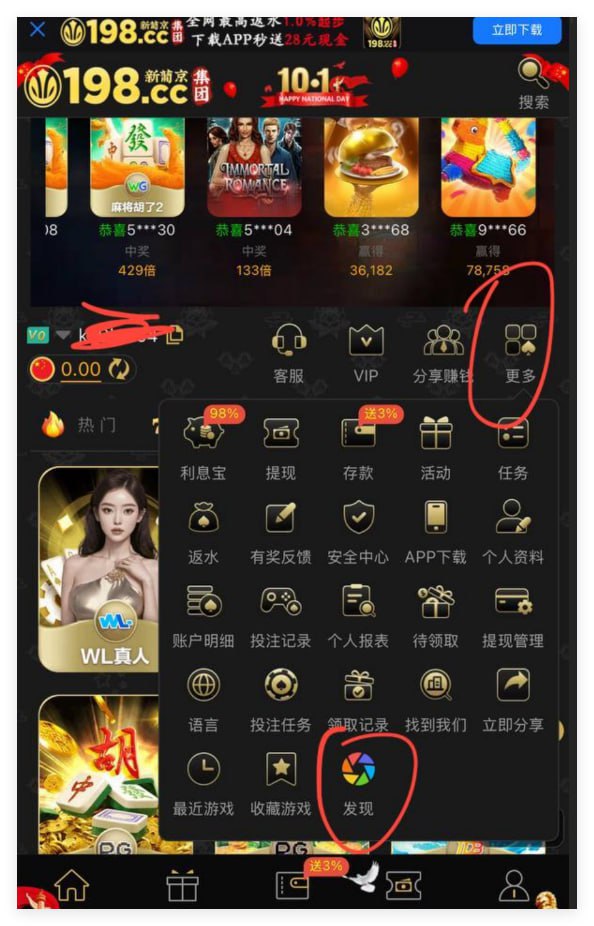 新葡京集团 送8-博彩技巧-博彩策略论坛