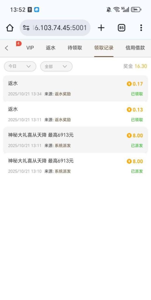 金沙集团913送彩金-博彩技巧-博彩策略论坛