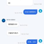 纵博   送18-博彩技巧-博彩策略论坛