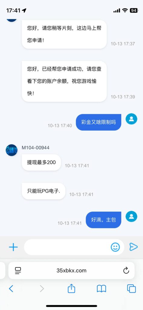 纵博   送18-博彩技巧-博彩策略论坛