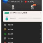 澳门新葡京 注册送18-博彩技巧-博彩策略论坛