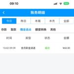 葡京3333  回馈68彩金-博彩技巧-博彩策略论坛