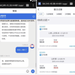 九州体育  黑平台-博彩技巧-博彩策略论坛