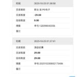 永乐629送29-博彩技巧-博彩策略论坛