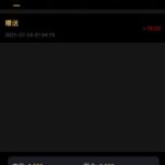 MGM35注册就送彩金18-博彩技巧-博彩策略论坛