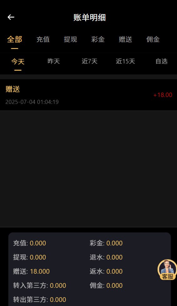 MGM35注册就送彩金18-博彩技巧-博彩策略论坛