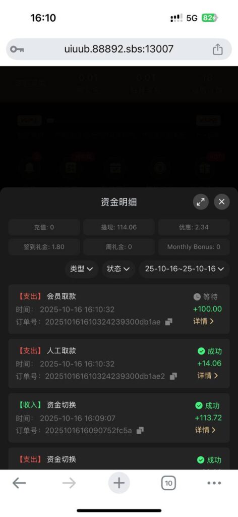PG娱乐城 注册送27-博彩技巧-博彩策略论坛