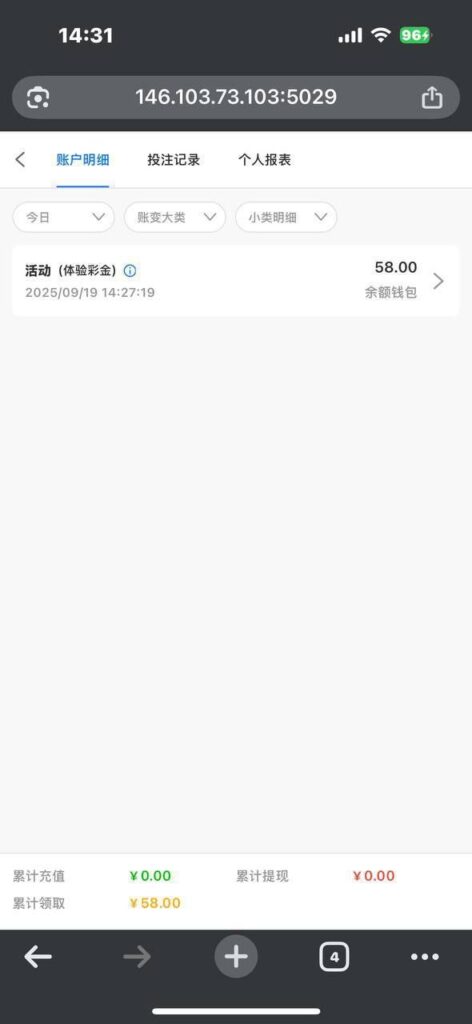 新葡京448 回馈彩金-博彩技巧-博彩策略论坛