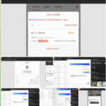 黑平台 太阳城-博彩技巧-博彩策略论坛