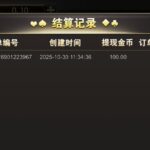 开元50  注册送18彩金-博彩技巧-博彩策略论坛