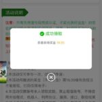 新葡京集团999 注册送18-博彩技巧-博彩策略论坛