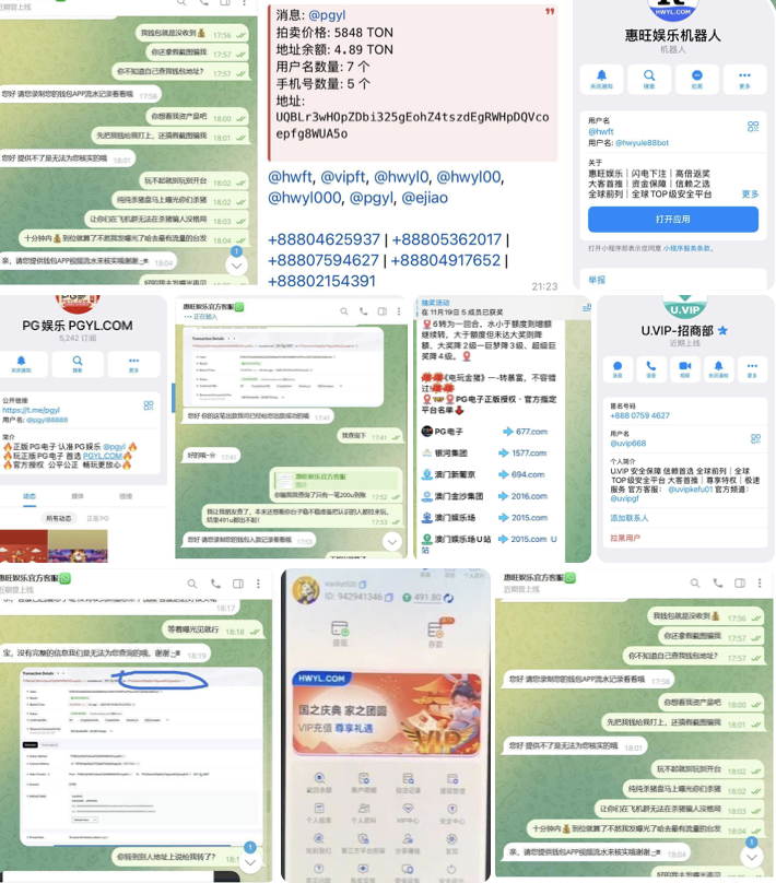 黑平台  惠旺娱乐-博彩技巧-博彩策略论坛