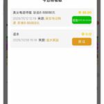 金沙2006  登录电话彩金-博彩技巧-博彩策略论坛