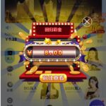 澳门银河222送彩金-博彩技巧-博彩策略论坛