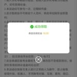 威尼斯人929  送18-博彩技巧-博彩策略论坛