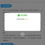 太阳城集团6138 送18-博彩技巧-博彩策略论坛