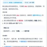 7T娱乐城 注册送28u彩金-博彩技巧-博彩策略论坛