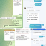 黑台曝光 七号体育-博彩技巧-博彩策略论坛