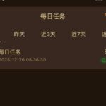 开元1973  注册送8-博彩技巧-博彩策略论坛