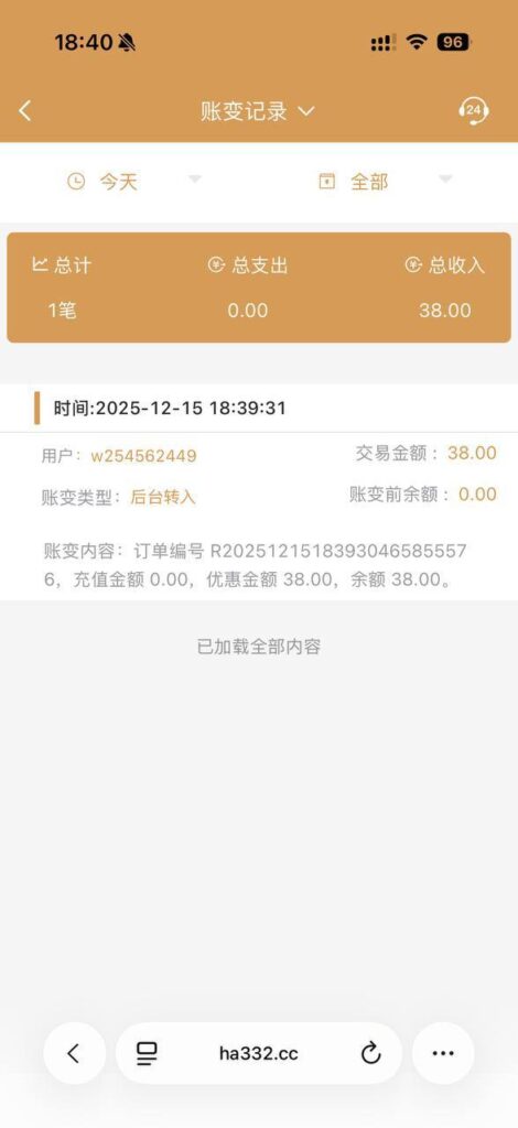君道娱乐 送38-博彩技巧-博彩策略论坛