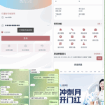 企鹅体育 黑平台-博彩技巧-博彩策略论坛