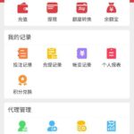 港澳汇黑平台-博彩技巧-博彩策略论坛